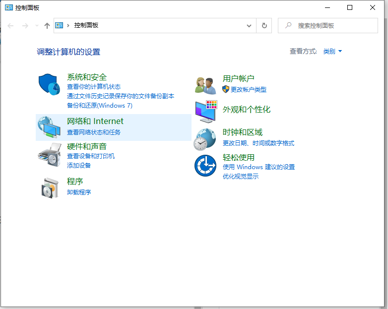 1618457424745697.png image.png