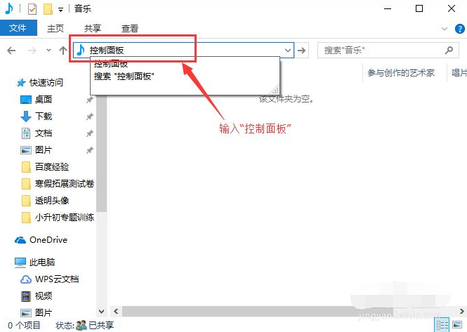 1618457536270239.png image.png