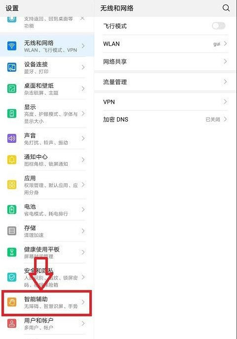 1616831302101598.png image.png