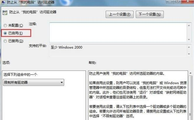 1616139935755638.png image.png