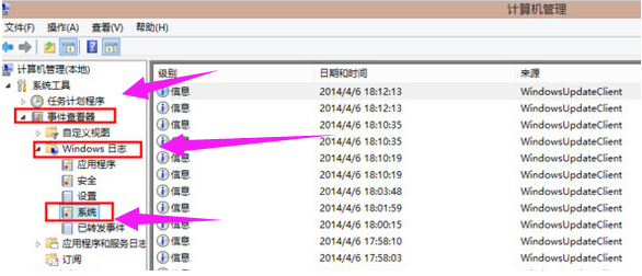 1616202444755207.png image.png