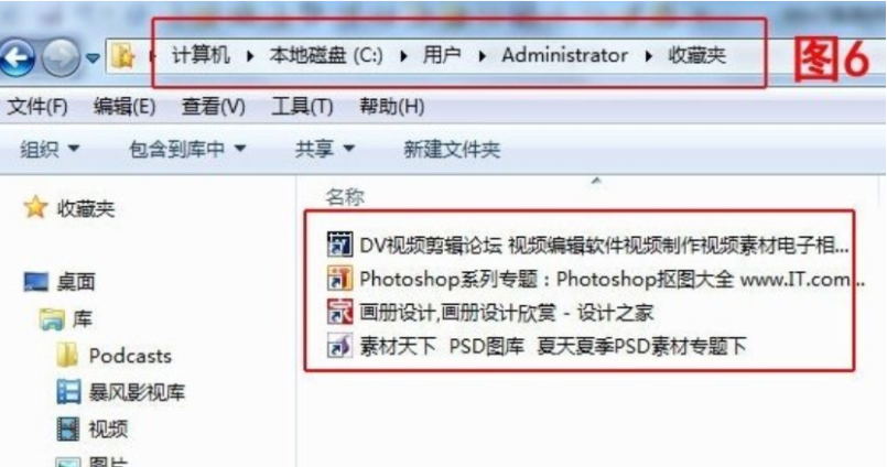 1616138555532518.png image.png