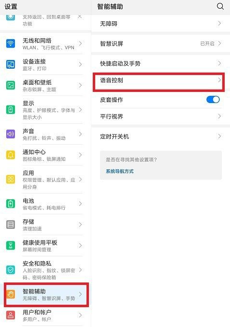 1616831323643153.png image.png