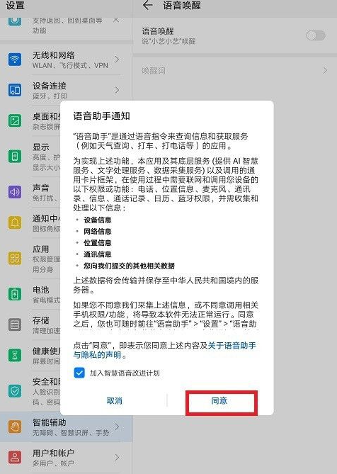 1616831361789719.png image.png