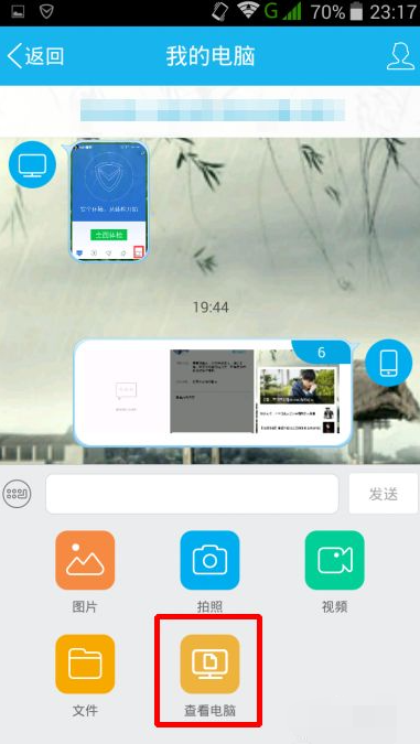 1618644181668627.png image.png