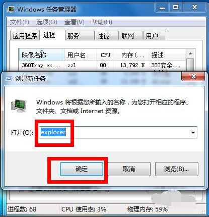 1616204979596377.png image.png