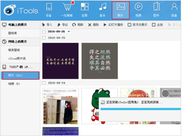 1618991201972087.png image.png