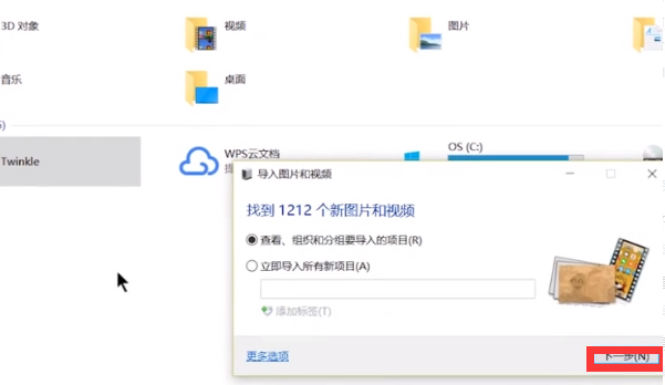 1618991051126857.png image.png