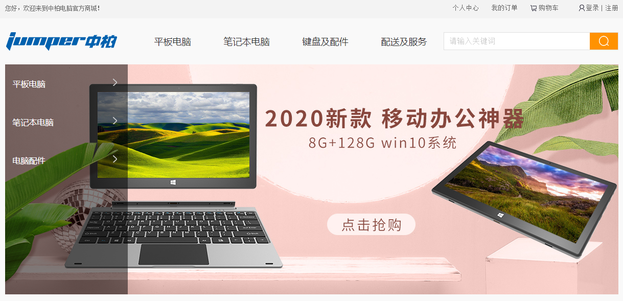 1618899490216665.png image.png