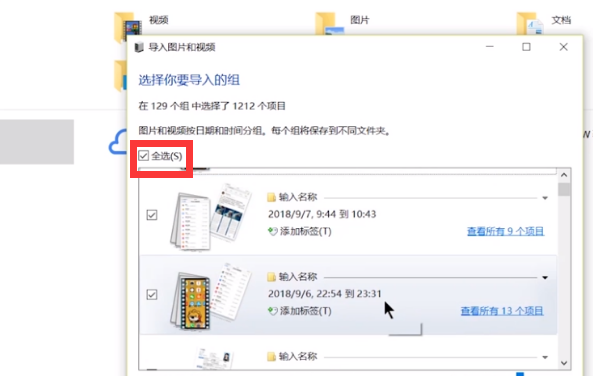 1618991068719921.png image.png