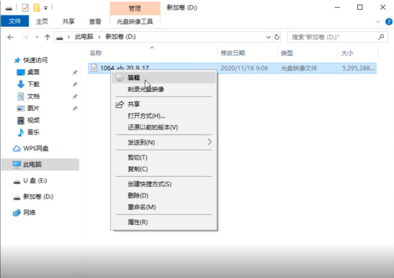 1615339329488841.png image.png