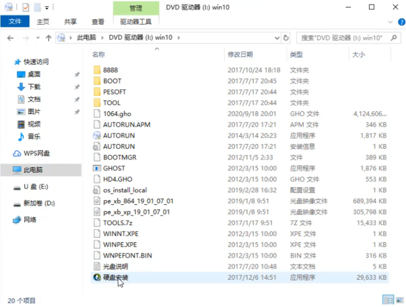 1615339346469218.png image.png