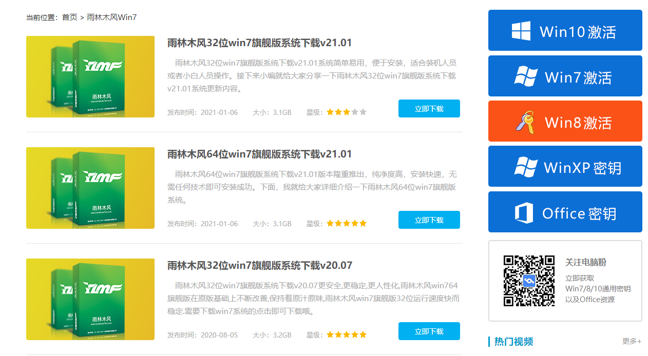 1615339219118160.png image.png