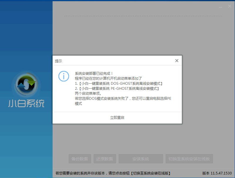 1615339451457298.png image.png