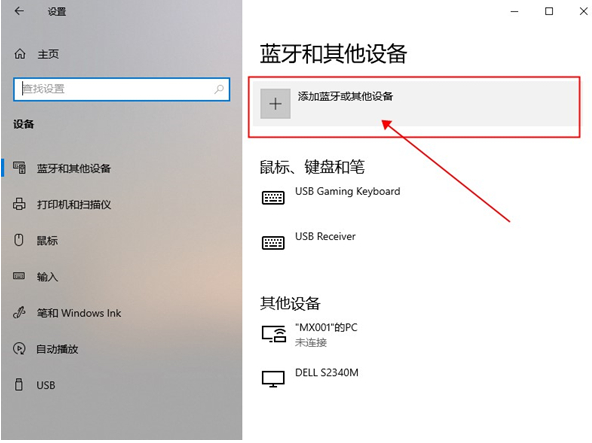 1617175873665572.png image.png