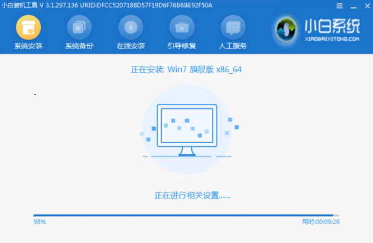 1619078491721599.png image.png