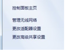 1619060120154484.png image.png