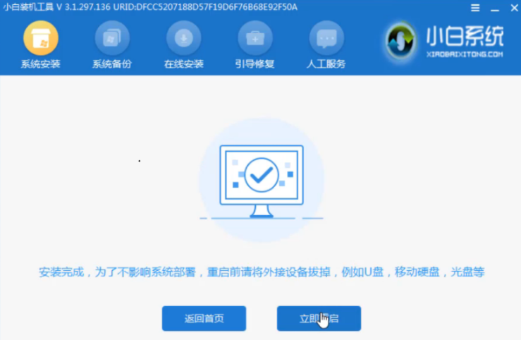 1619078481117524.png image.png