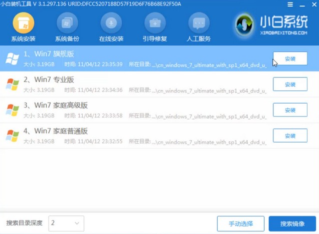 1619078500107002.png image.png