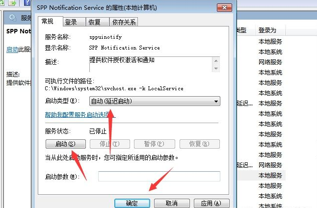 1620465478773625.png image.png