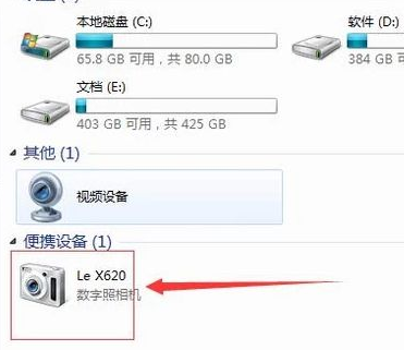 1618816766179872.png image.png