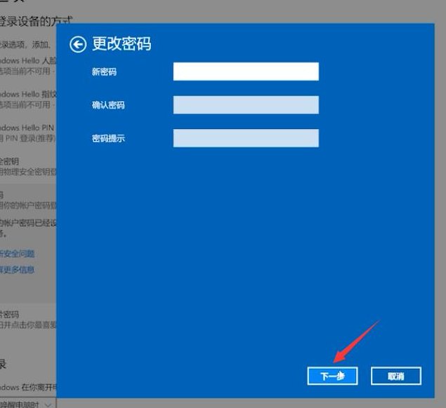 1619250363111723.png image.png