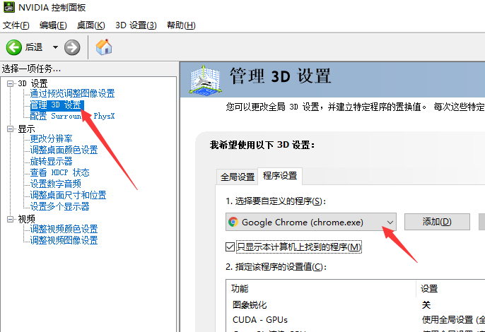 1619146311170621.png image.png