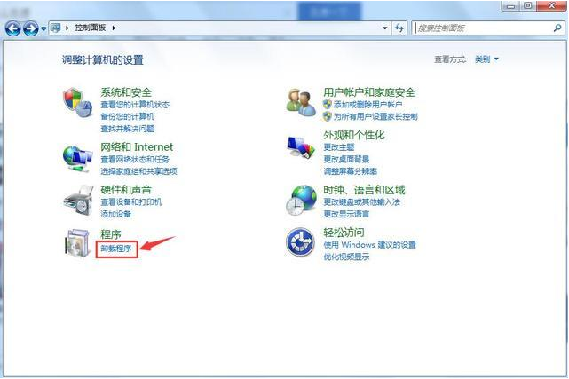 1620724961108891.png image.png