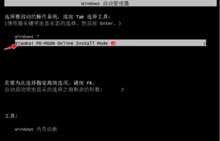 1620868435524987.png image.png