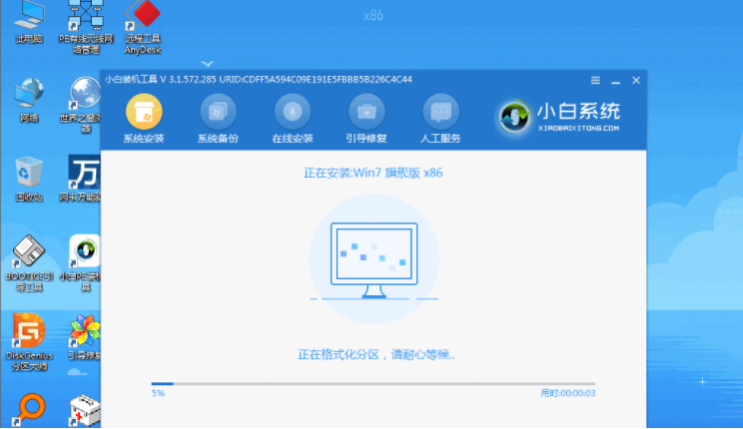 1620868444405617.png image.png