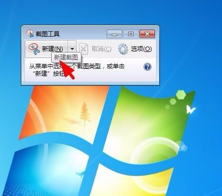 1620875520226734.png image.png