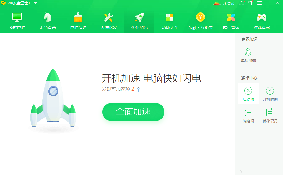 1620964223632567.png image.png