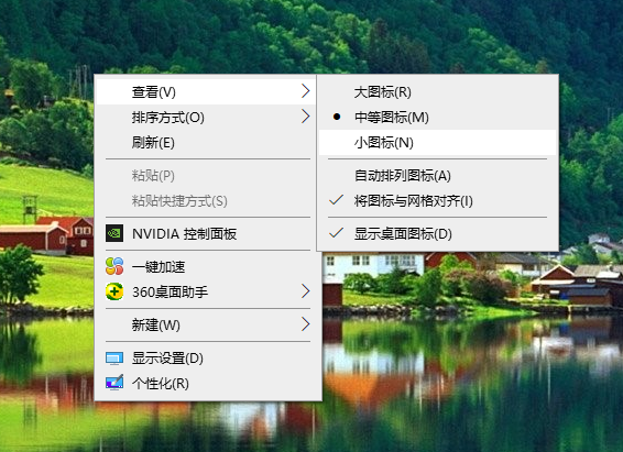 1620359560937576.png image.png