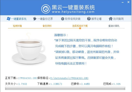 1621323349331387.png image.png