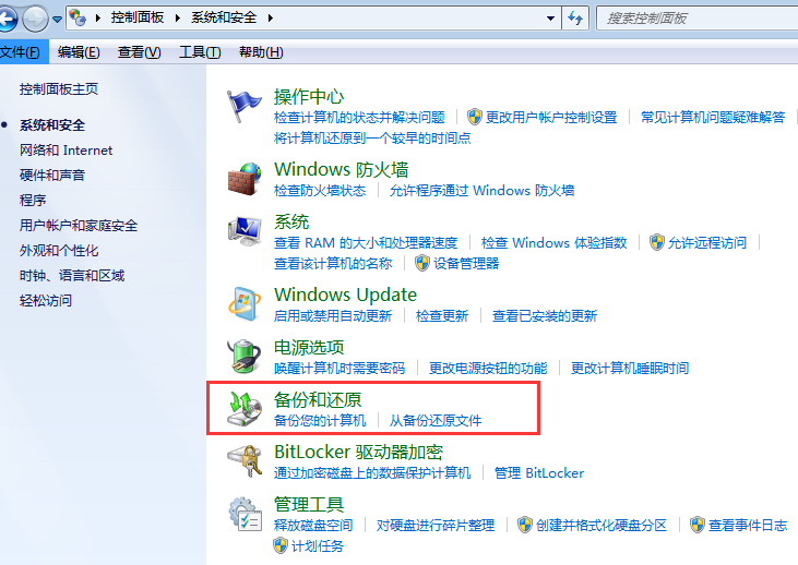 1620443079137120.png image.png