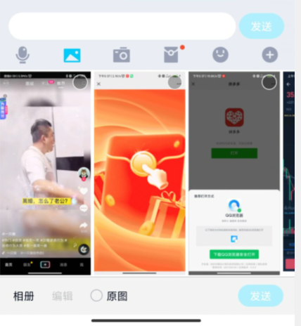 1620268223210726.png image.png