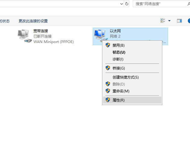 1620611532136535.png image.png