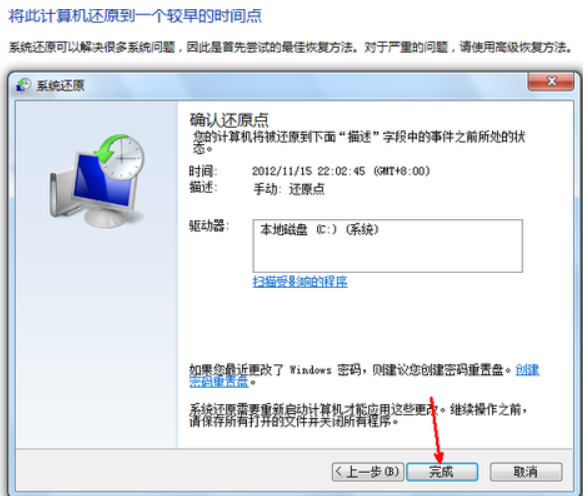 1621493697102320.png image.png