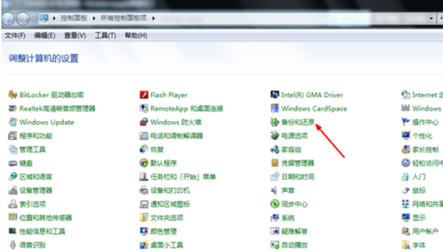 1621493555105617.png image.png