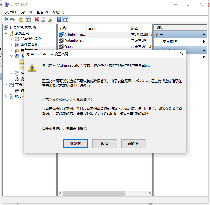 1621912504735972.png image.png