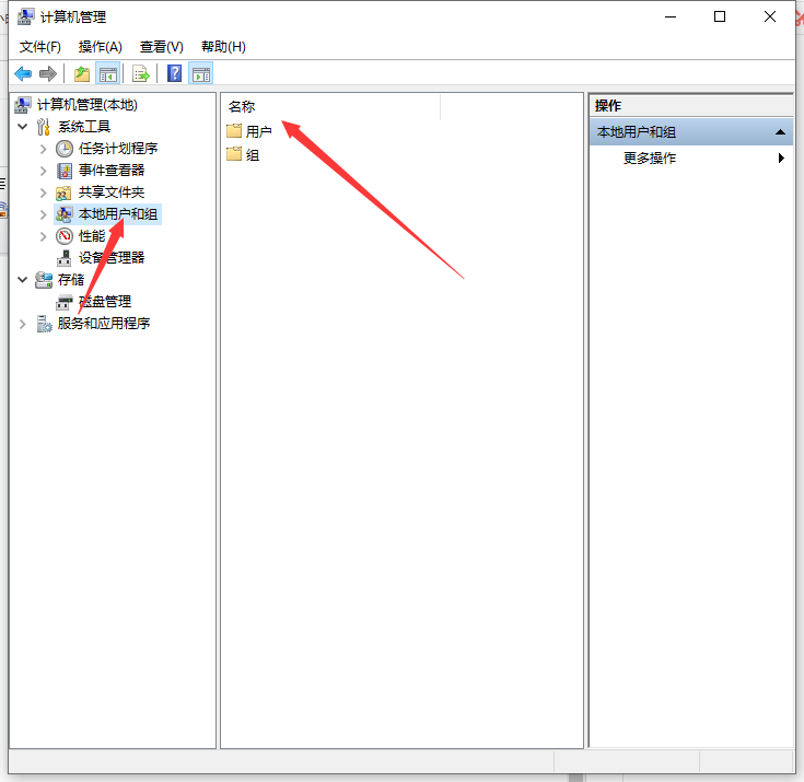 1621912487470681.png image.png