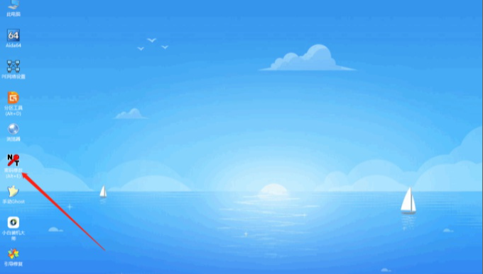 1619423585176903.png image.png