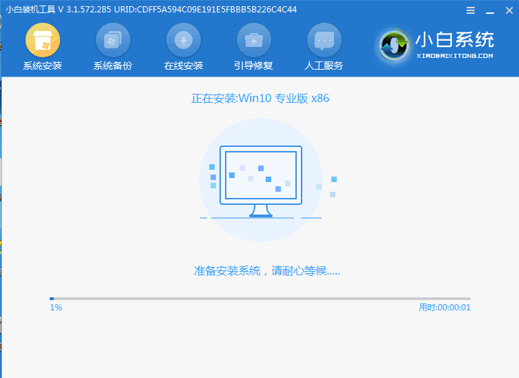 1620098679421152.png image.png