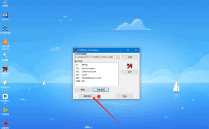 1619423610156076.png image.png