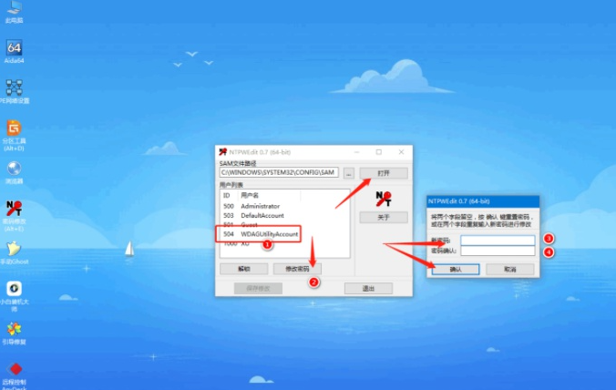 1619423598379540.png image.png