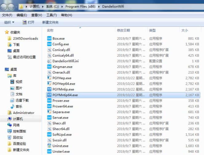 1622430780143123.png image.png