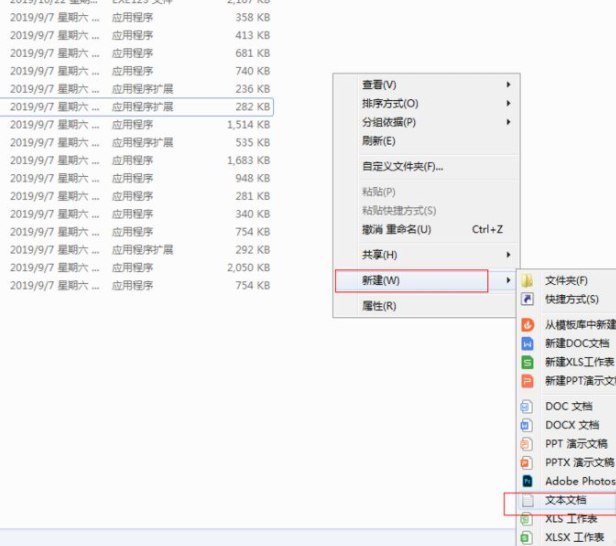 1622430909630931.png image.png