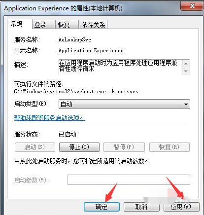 1622534880106662.png image.png