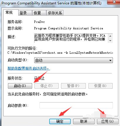 1622534927108452.png image.png