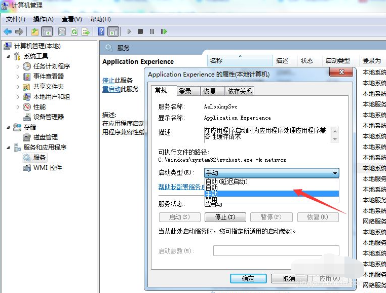 1622534858122360.png image.png